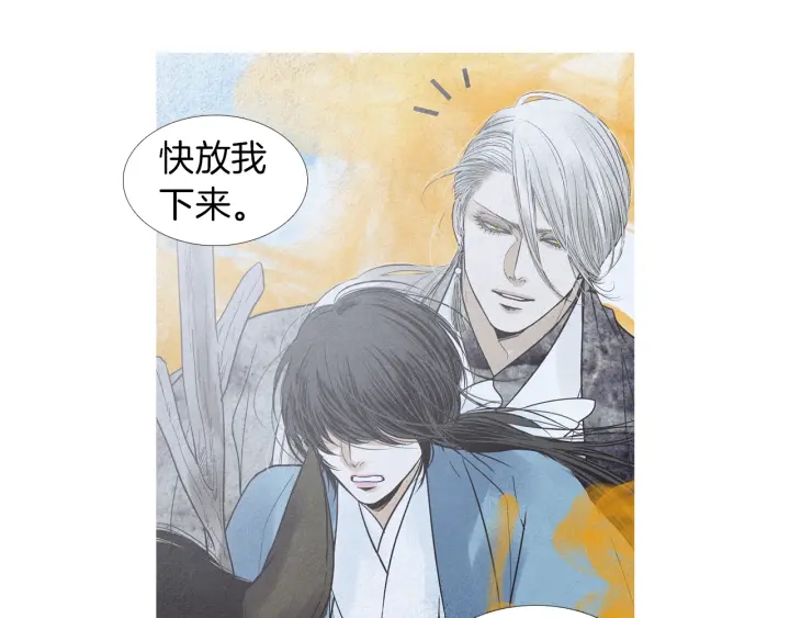 第186话 送你的礼物73