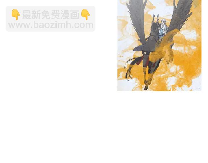第186话 送你的礼物78