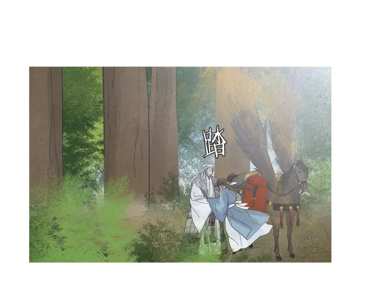 第186话 送你的礼物79