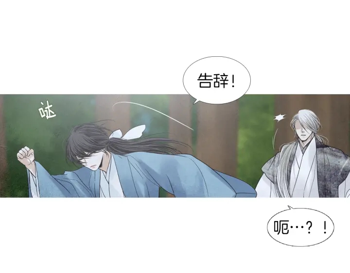 第186话 送你的礼物89