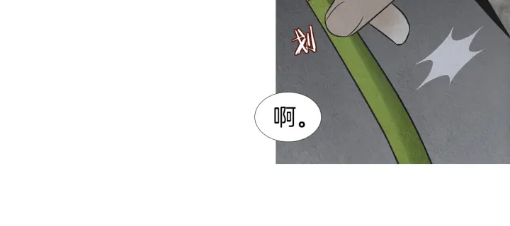 第191话 残暴的神女117