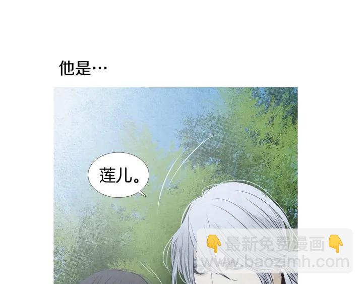 第191话 残暴的神女74