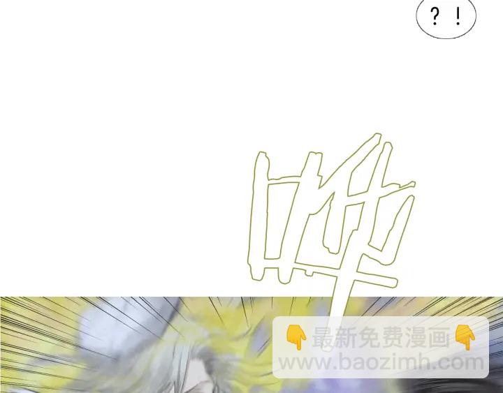 第191话 残暴的神女9