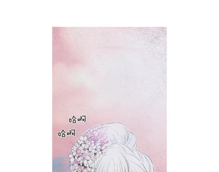 第202话 寻找答案101