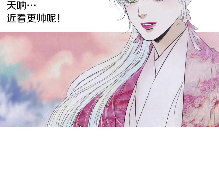 第202话 寻找答案109