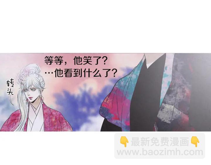 第202话 寻找答案112