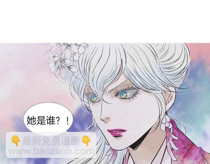 第202话 寻找答案115