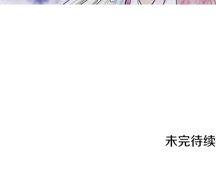 第202话 寻找答案116