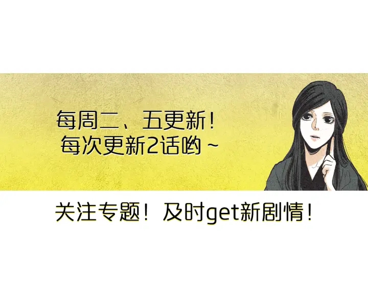 第202话 寻找答案119