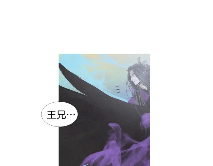 第202话 寻找答案17