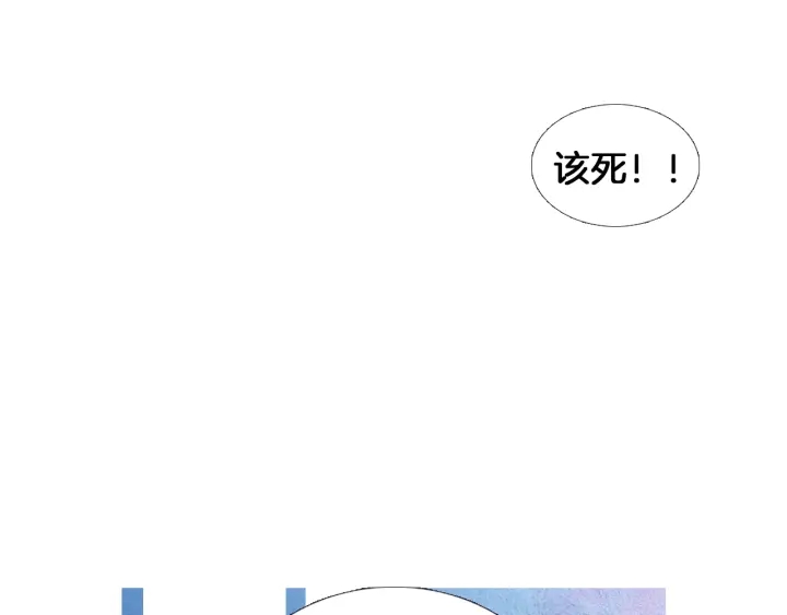 第202话 寻找答案40