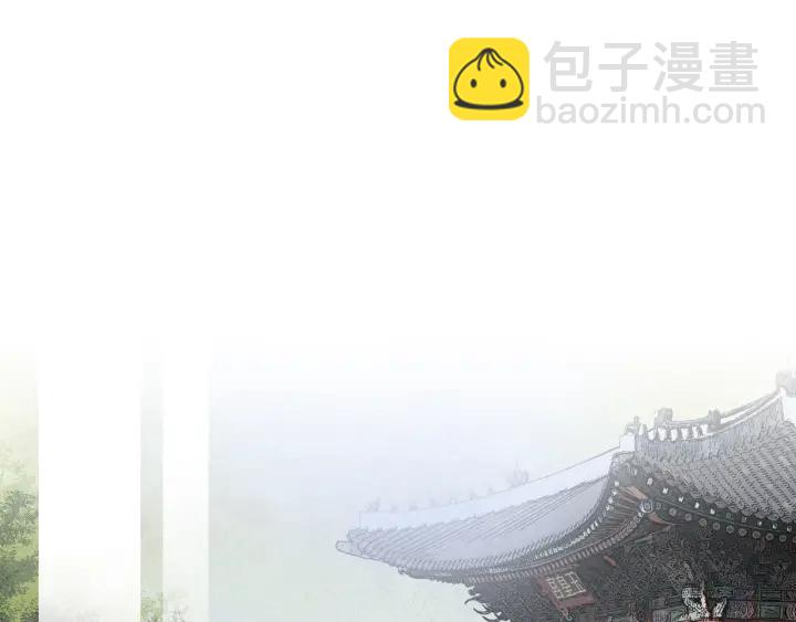 第202话 寻找答案53