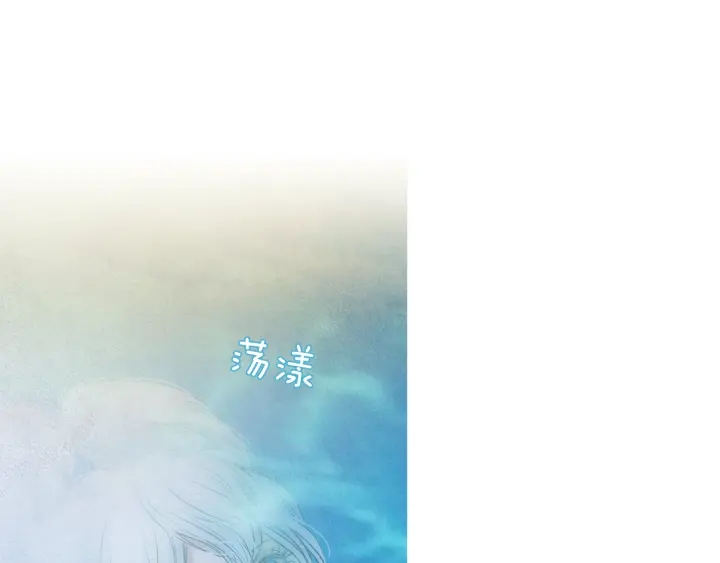 第202话 寻找答案56