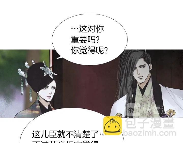 第210话 晕倒115