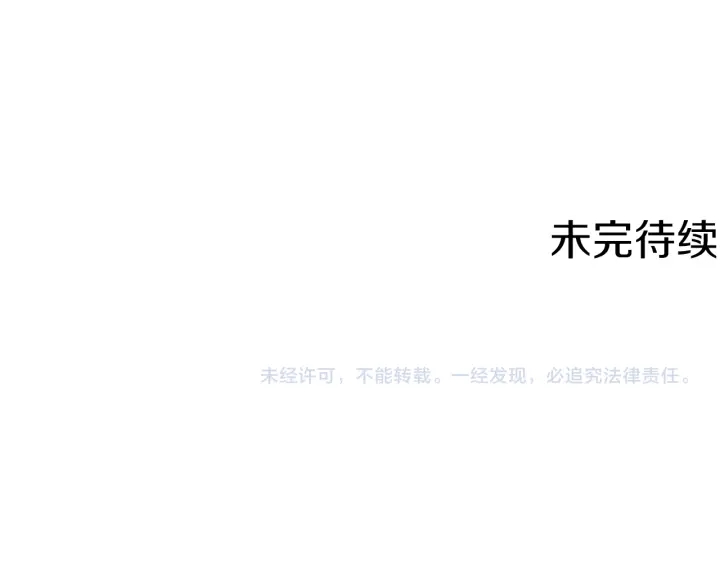 第210话 晕倒124