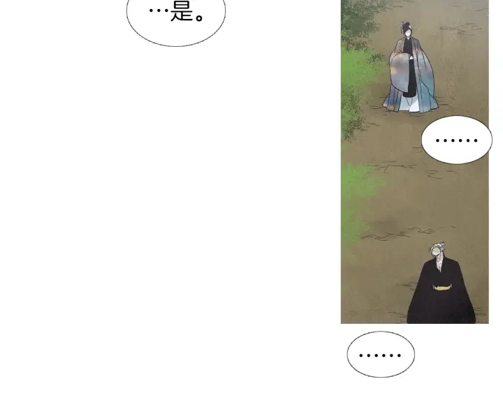 第210话 晕倒68
