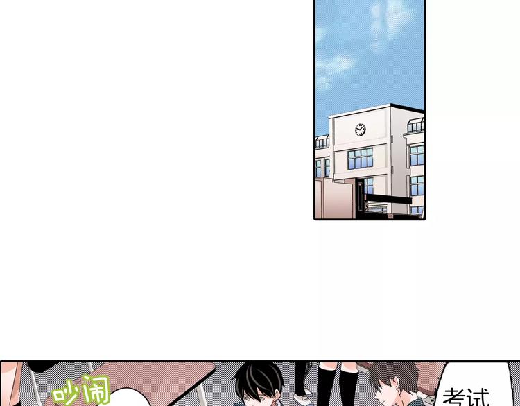 第7话 报答11