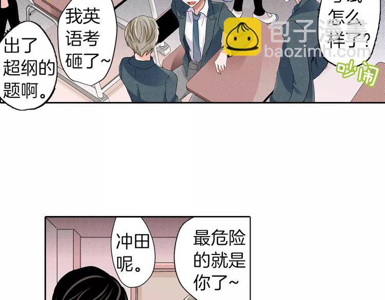 第7话 报答12
