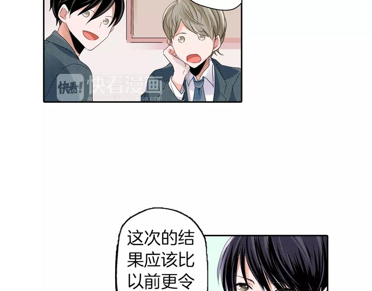 第7话 报答13
