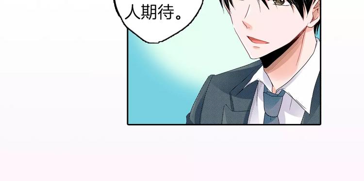 第7话 报答14
