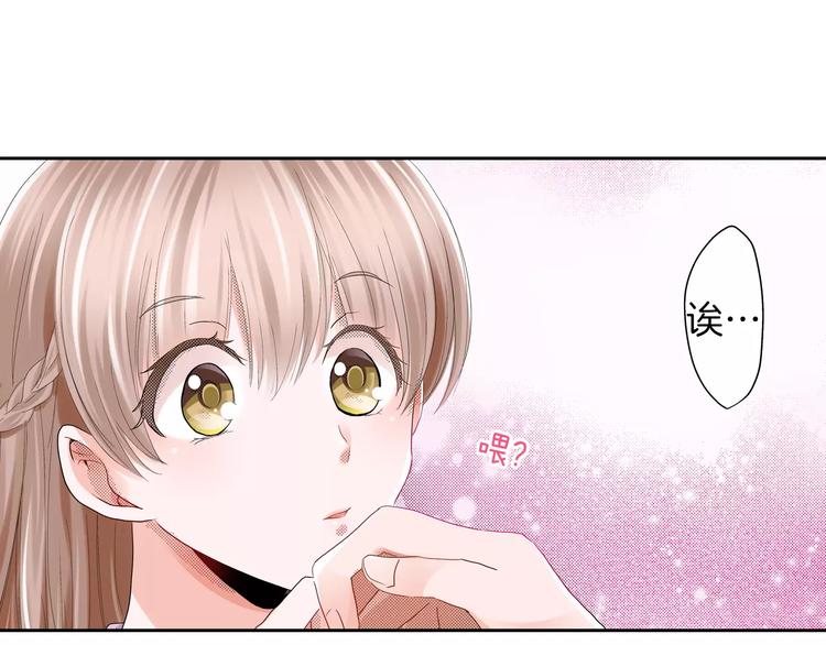 第7话 报答2
