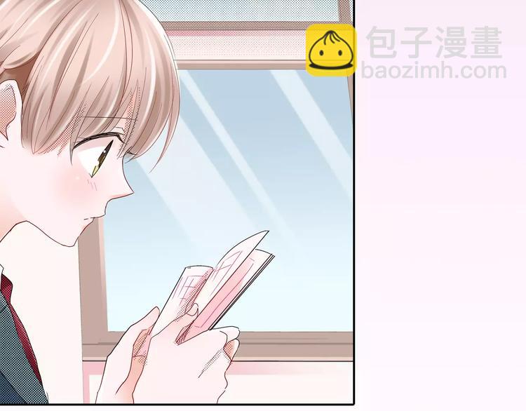 第7话 报答21