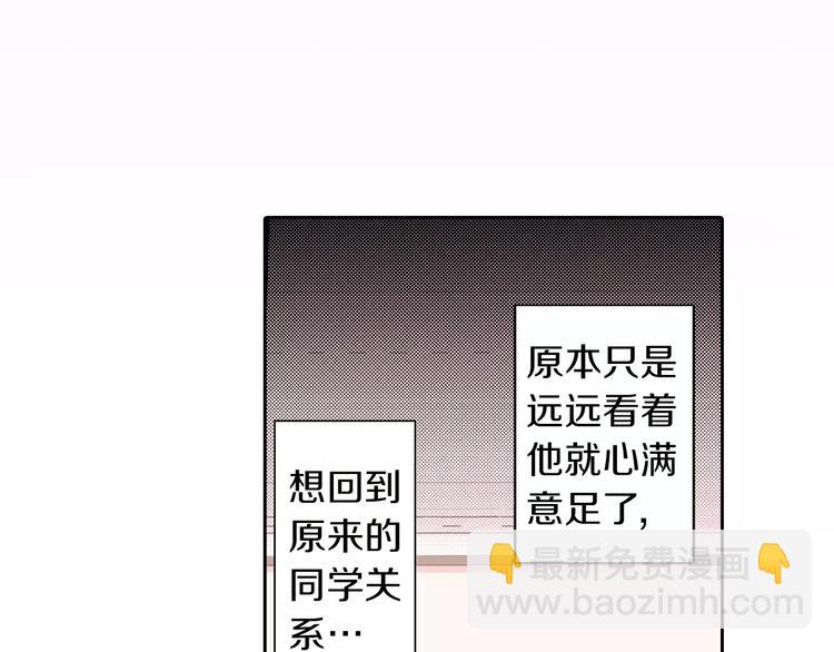 第7话 报答22