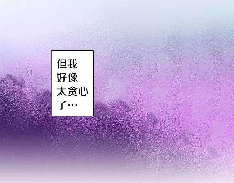 第7话 报答24
