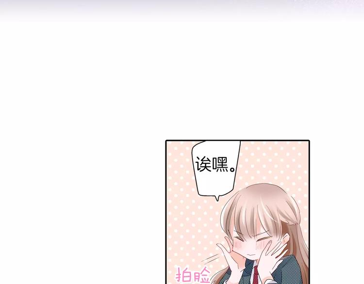 第7话 报答25
