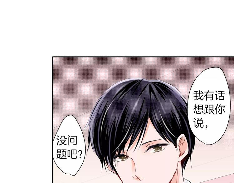 第7话 报答27