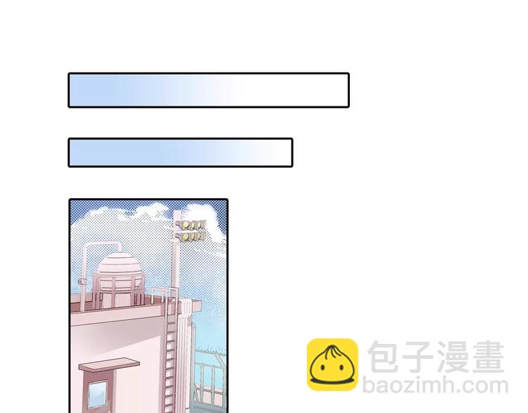第7话 报答29