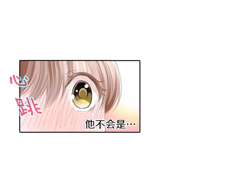 第7话 报答3