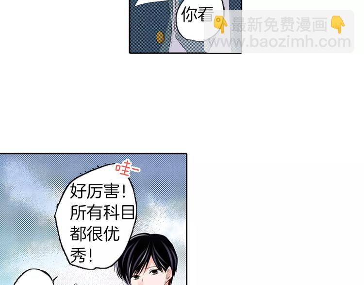 第7话 报答33