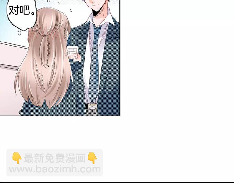 第7话 报答34