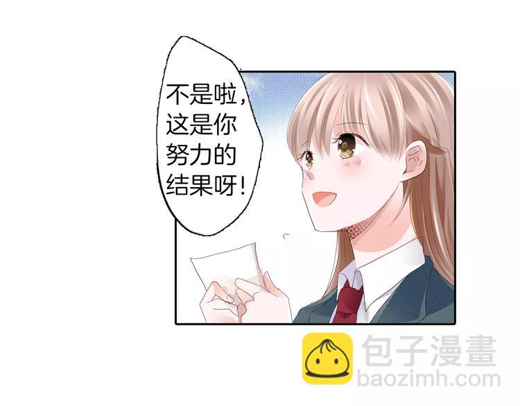 第7话 报答36