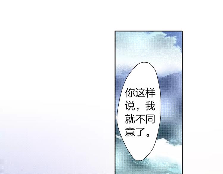 第7话 报答38