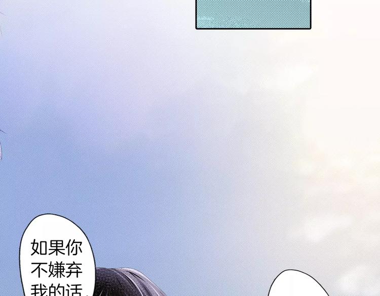 第7话 报答39