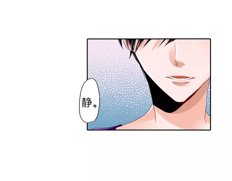 第7话 报答4