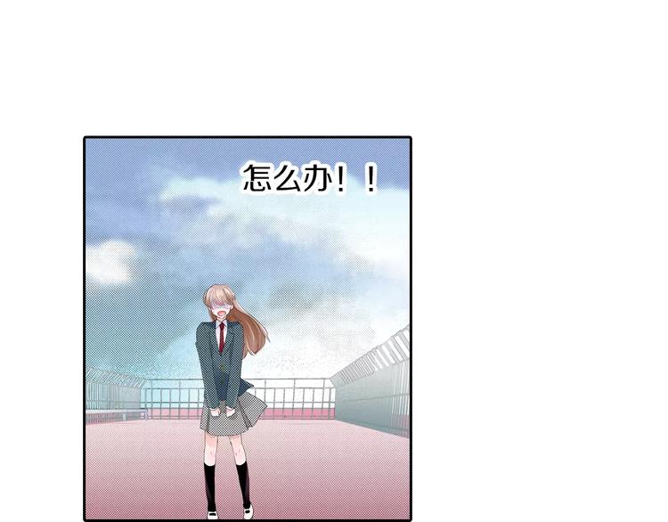 第7话 报答45