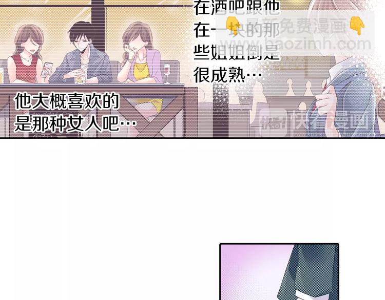 第7话 报答48