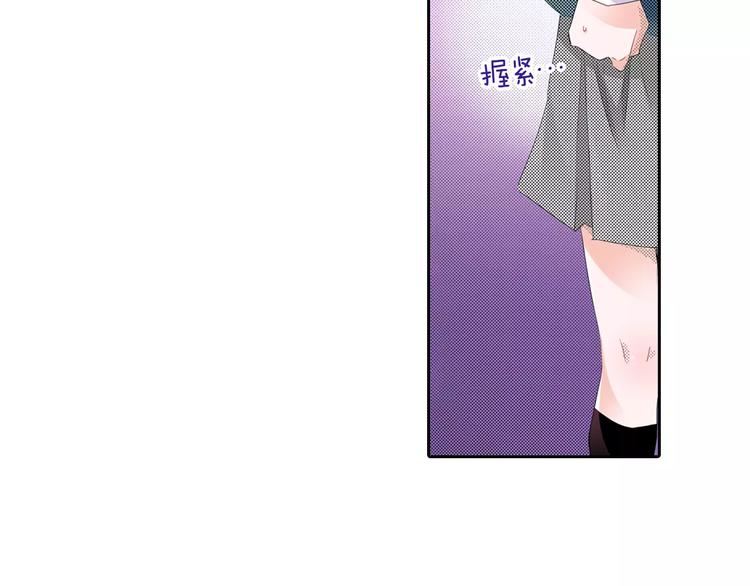 第7话 报答49
