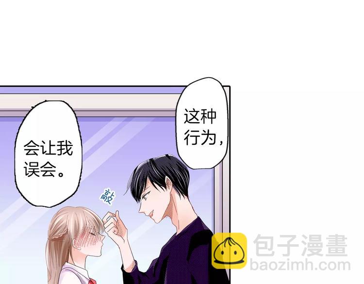 第7话 报答5