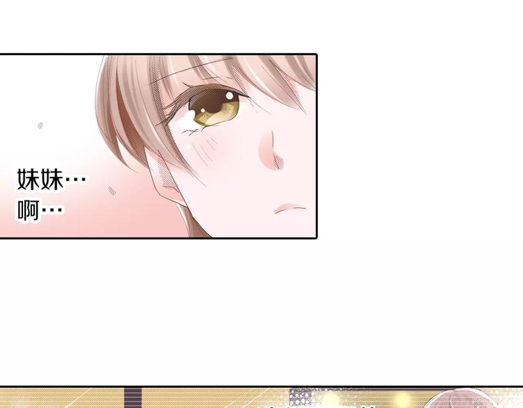 第7话 报答51