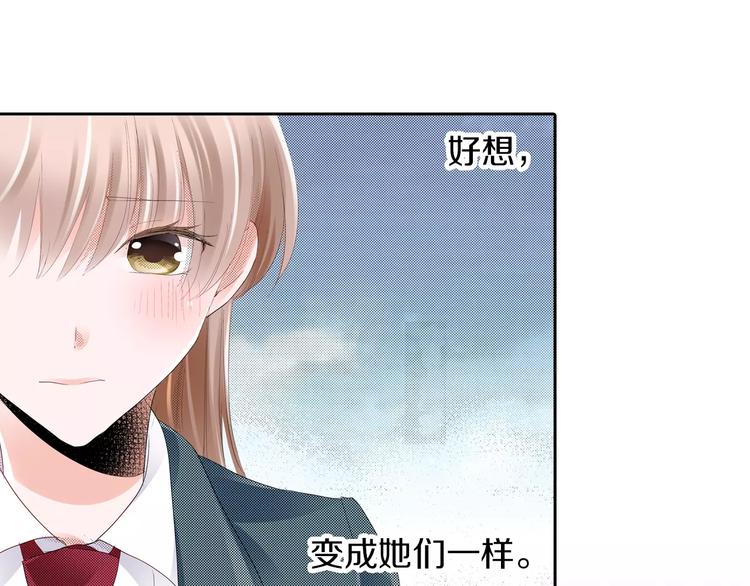 第7话 报答54
