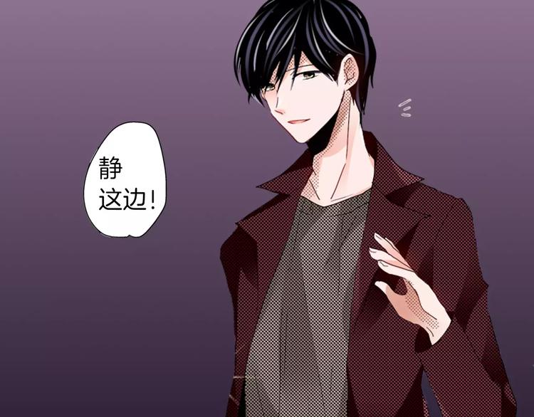 第7话 报答56