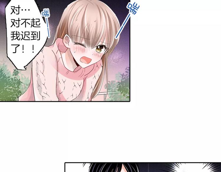 第7话 报答58