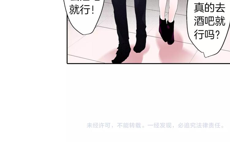 第7话 报答61