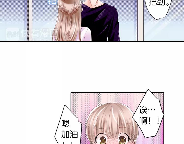 第7话 报答7