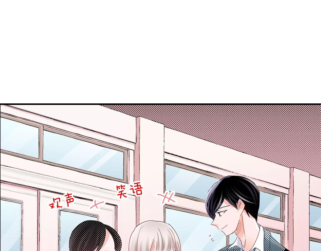 第10话 贪心12