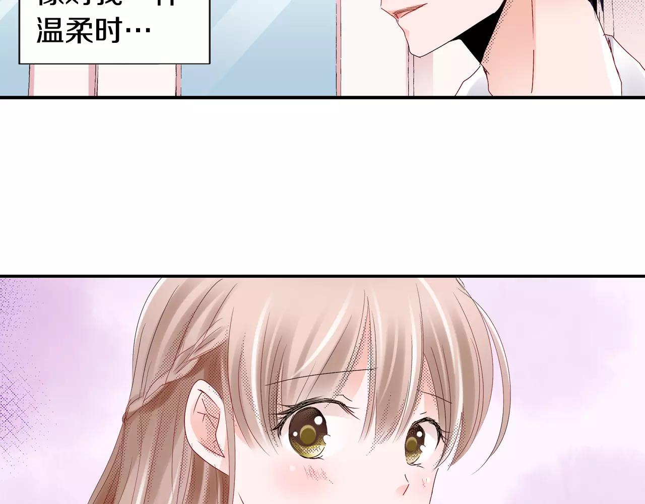 第10话 贪心14